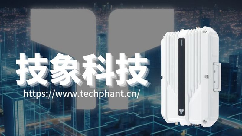 农业物联网水肥一体化系统：智慧农业的未来蓝图