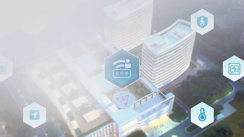 上海物联网企业排名的真实含金量