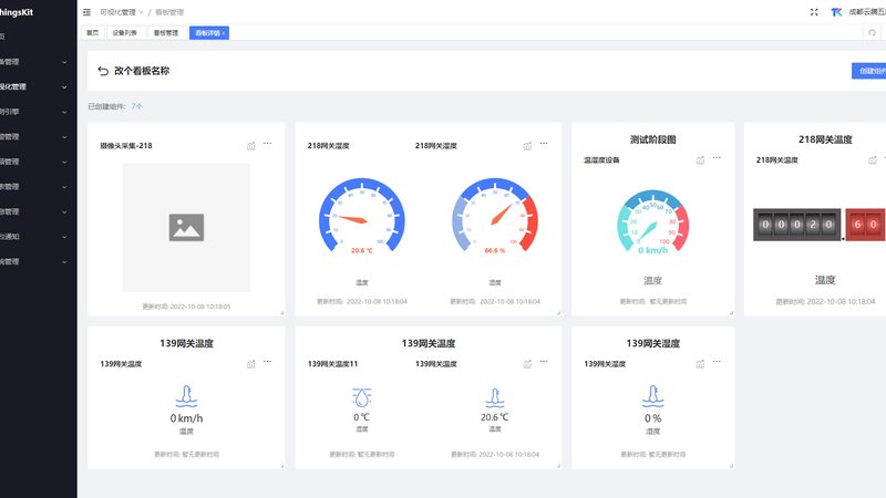 NB-IoT智能停车系统施工：六大关键注意事项**