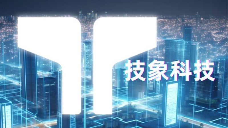 智慧农业：物联网温室大棚应用方案解析